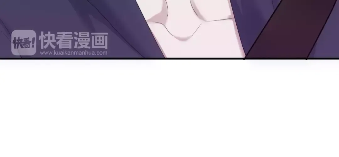第90话 你的目光 第47页