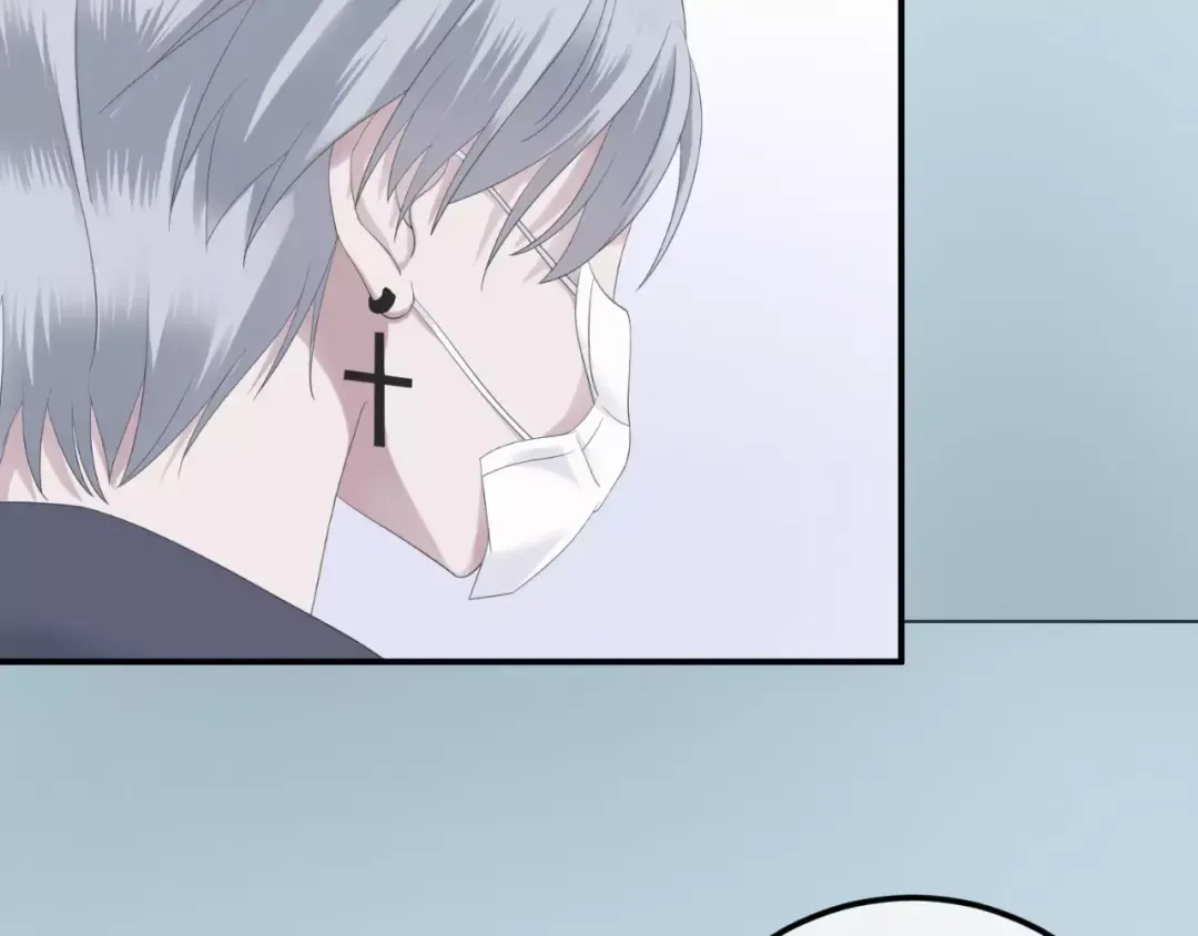 第90话 你的目光 第89页