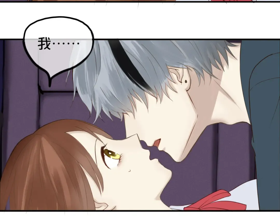 第52话 对不起 第10页