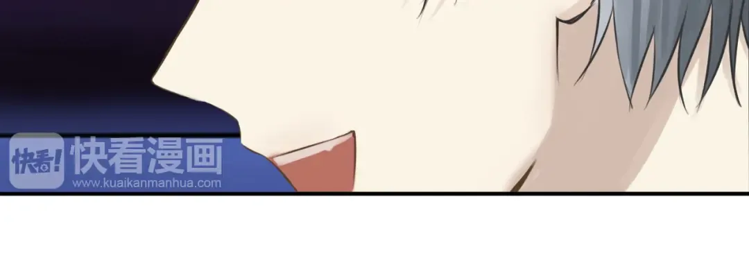 第52话 对不起 第46页