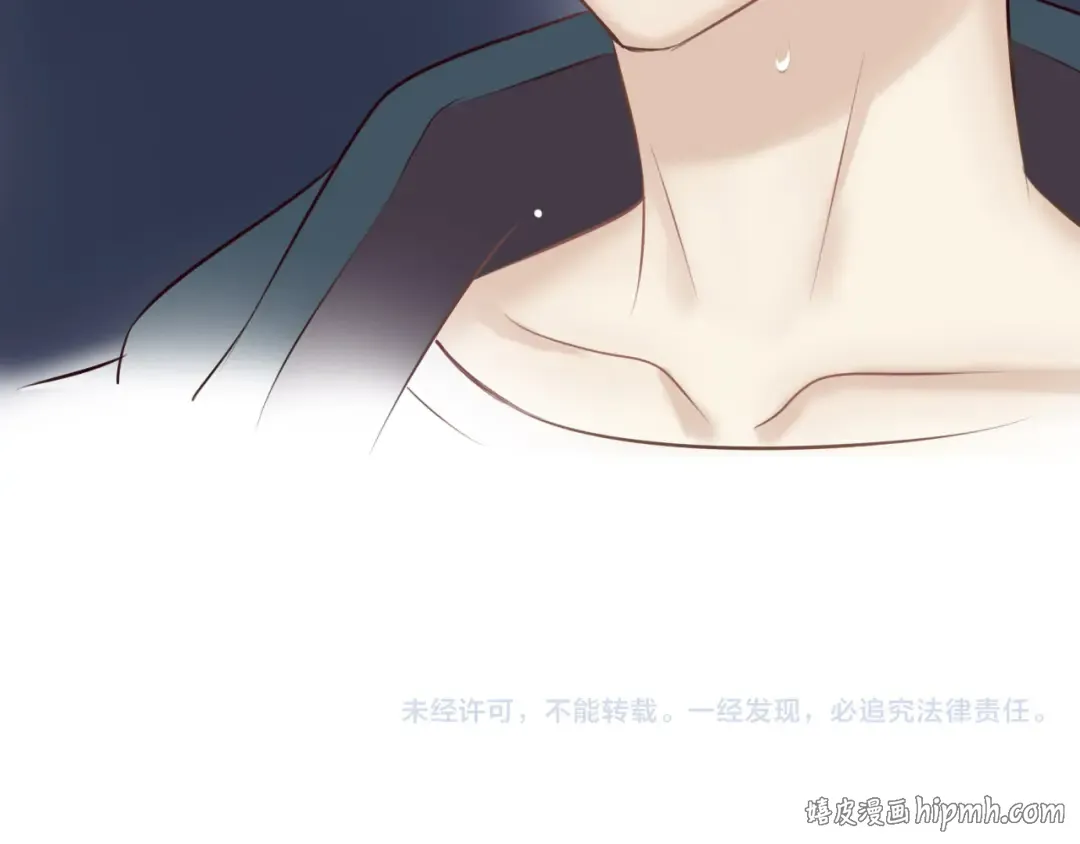 第52话 对不起 第92页