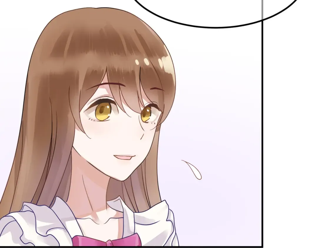 第118话 新的开始 第42页