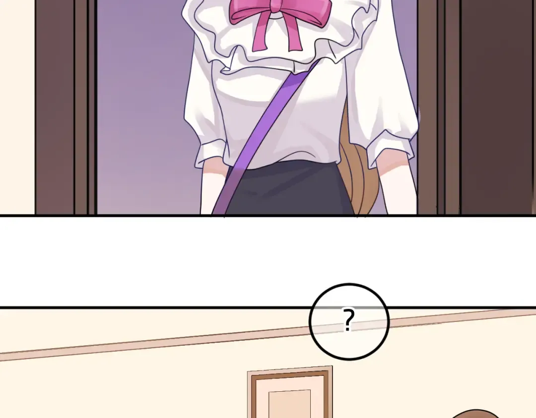 第118话 新的开始 第46页