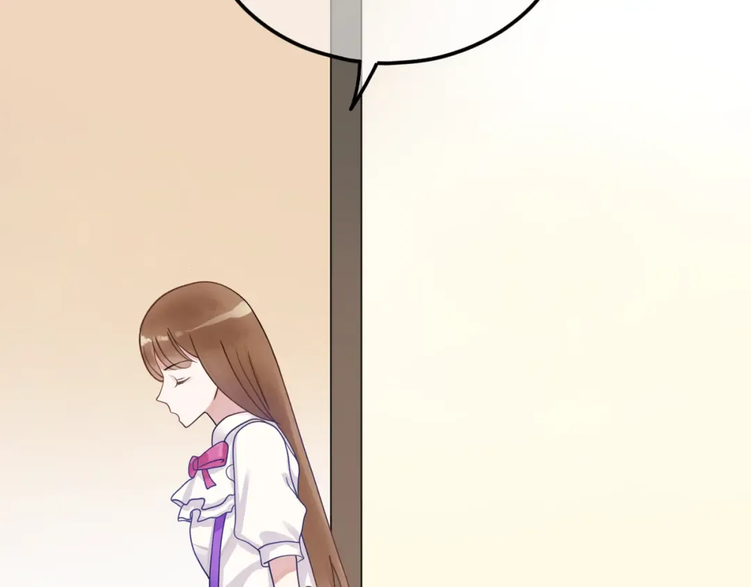第118话 新的开始 第66页