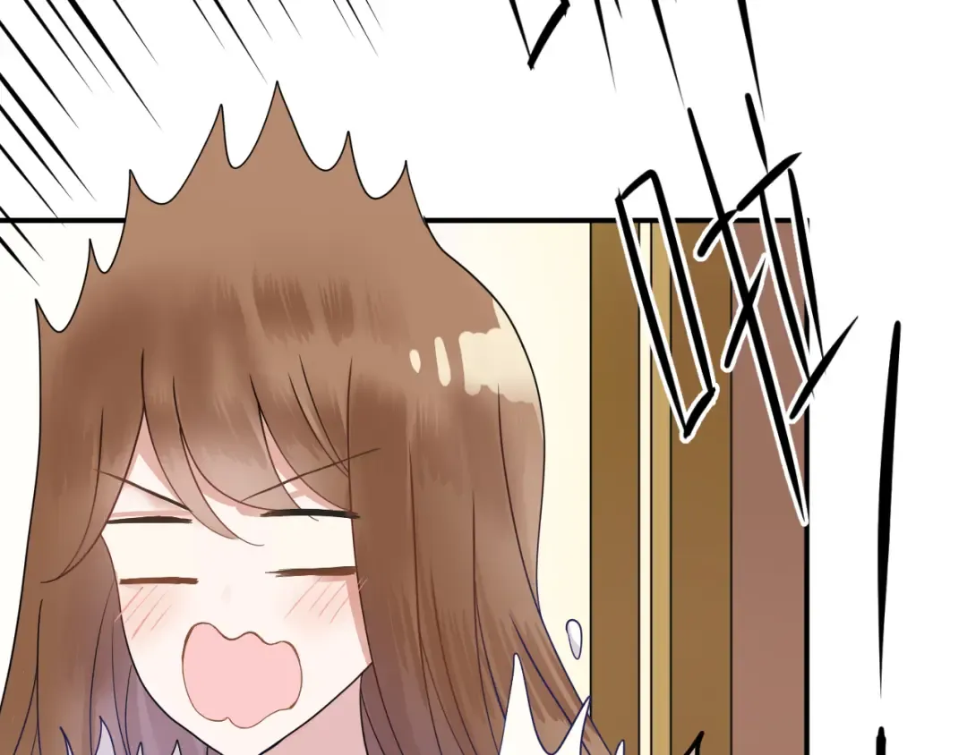 第118话 新的开始 第71页