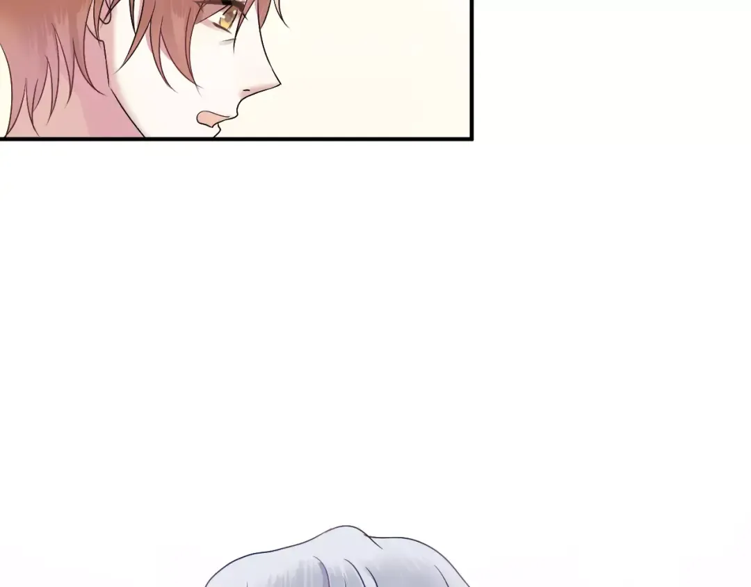 第117话 终结这一切 第4页