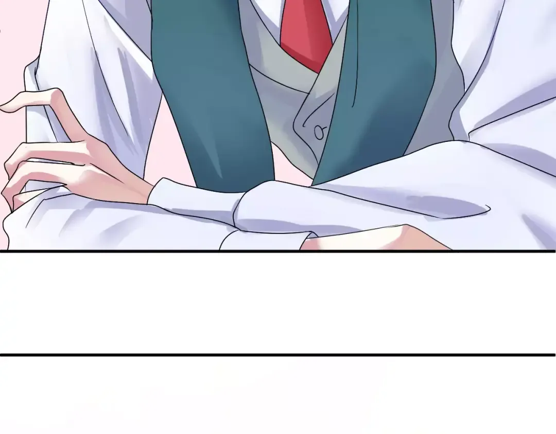 第117话 终结这一切 第6页
