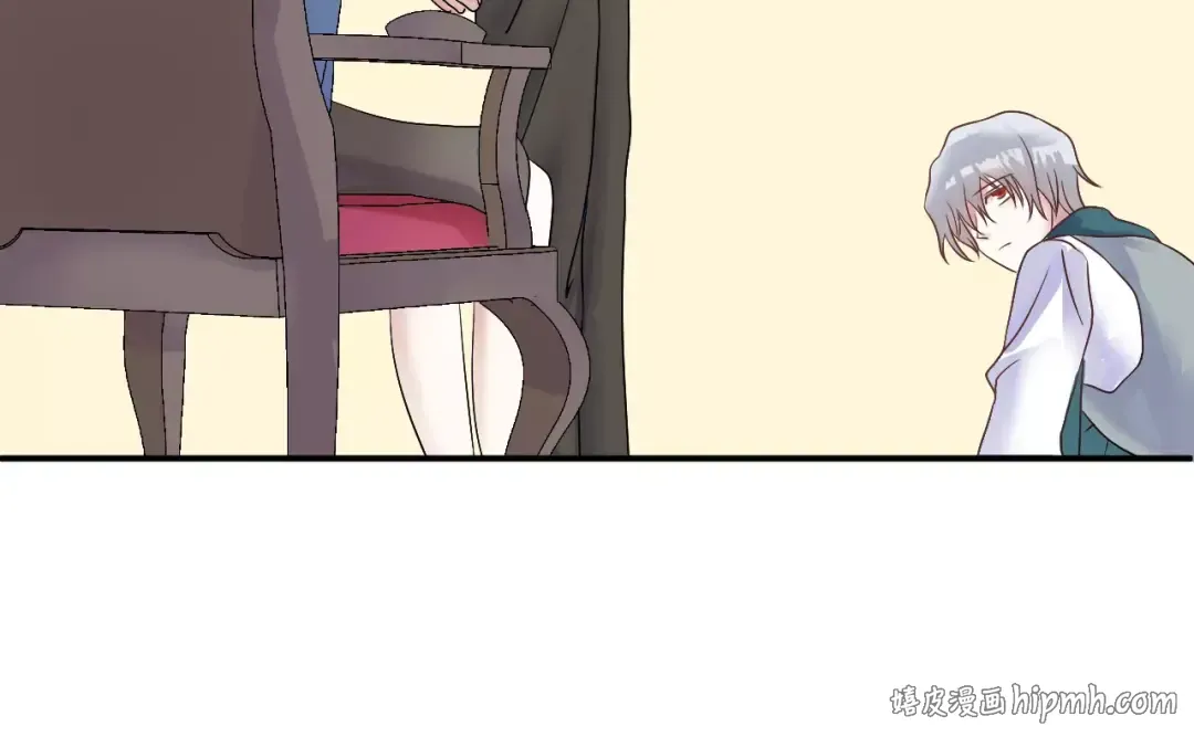 第117话 终结这一切 第8页