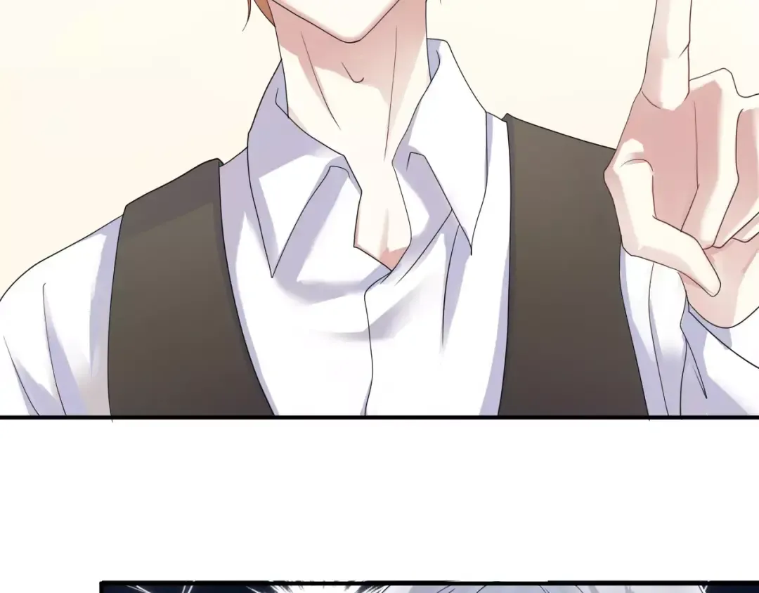 第117话 终结这一切 第17页