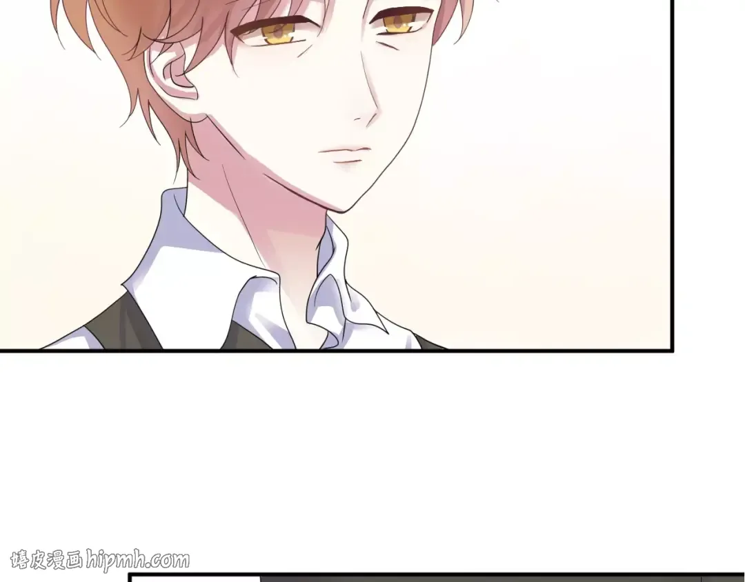 第117话 终结这一切 第24页