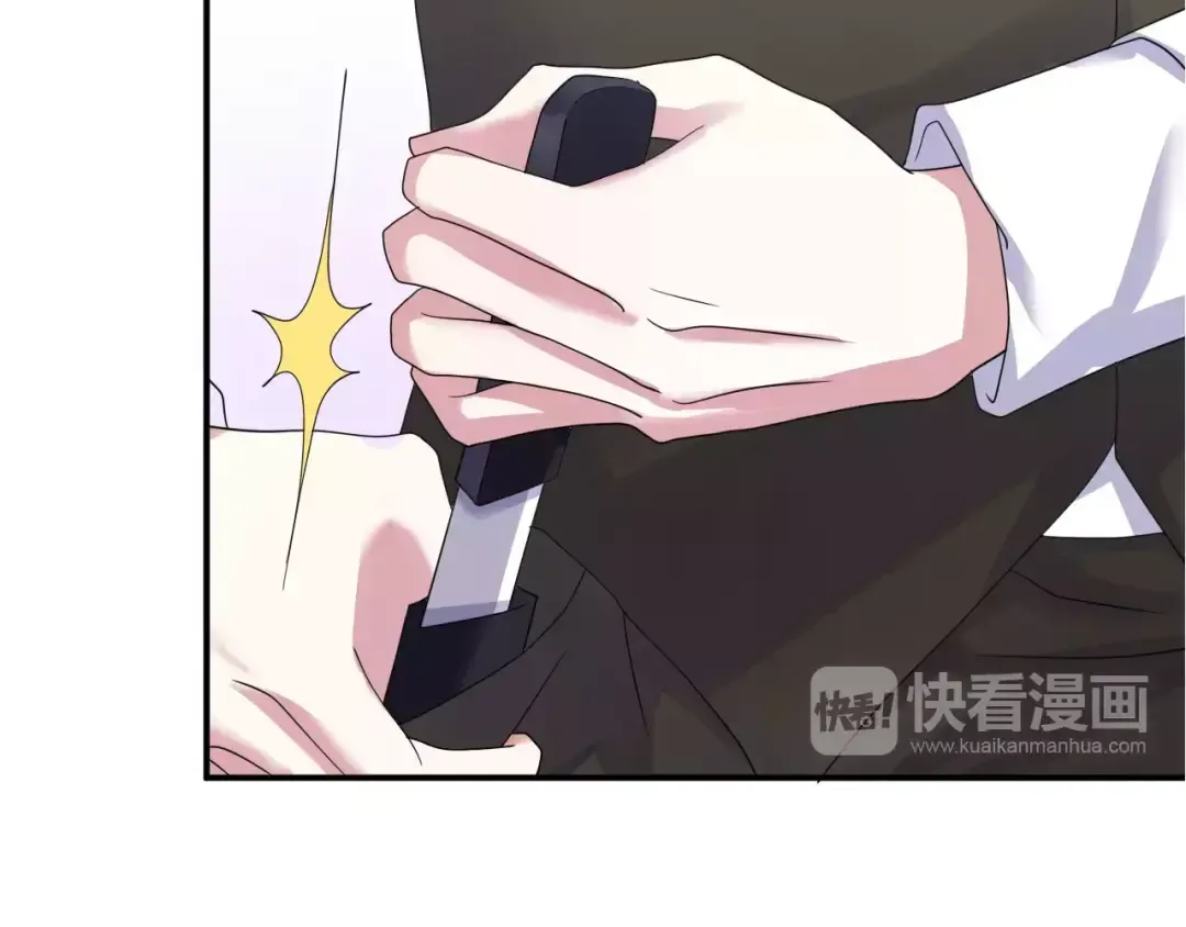 第117话 终结这一切 第25页
