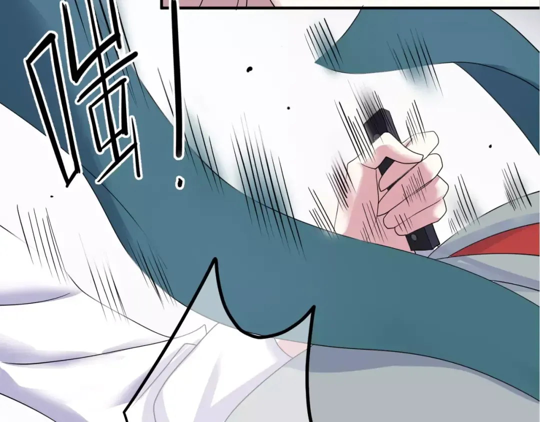 第117话 终结这一切 第31页