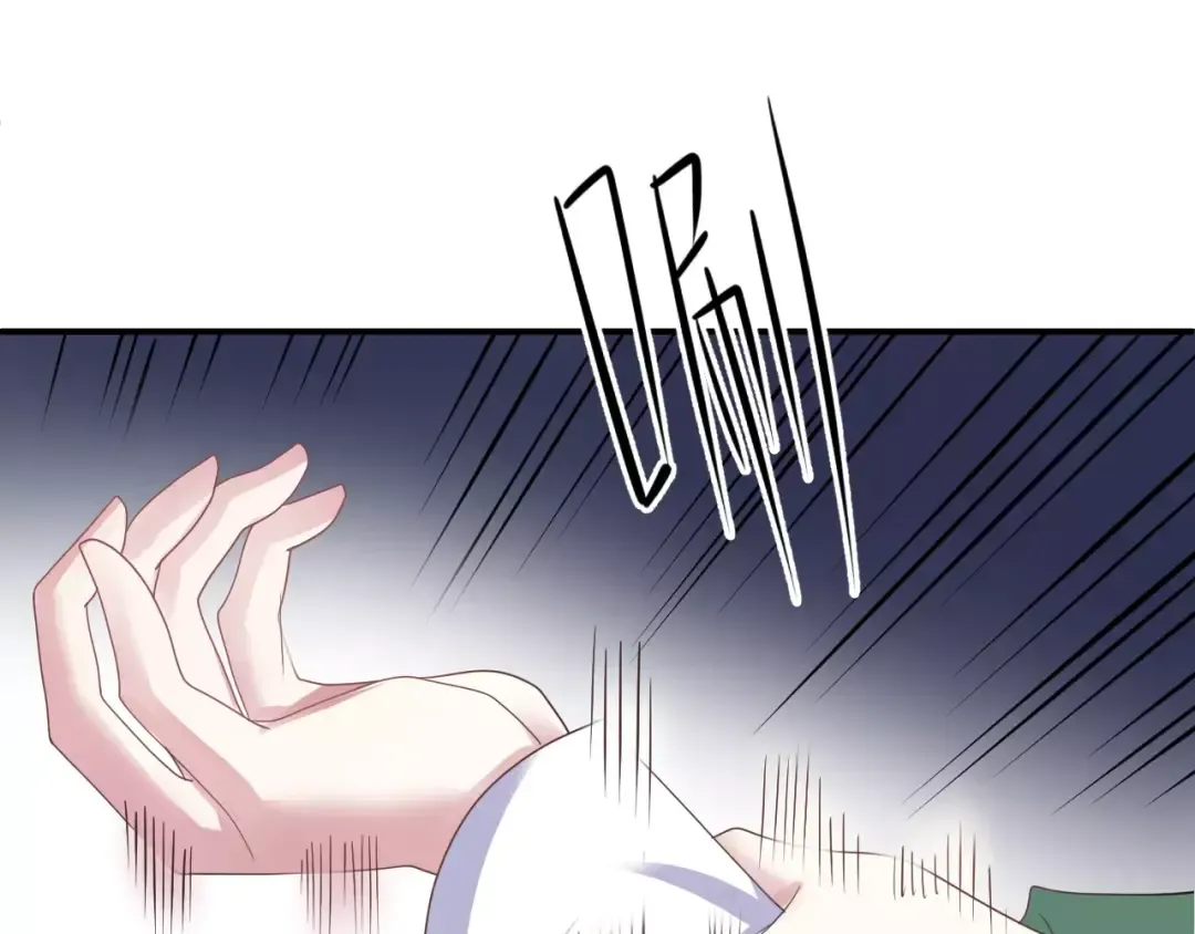 第117话 终结这一切 第35页