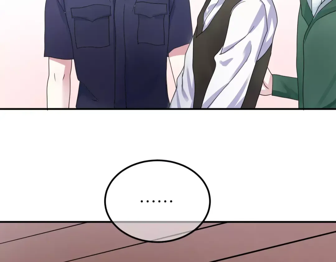 第117话 终结这一切 第42页