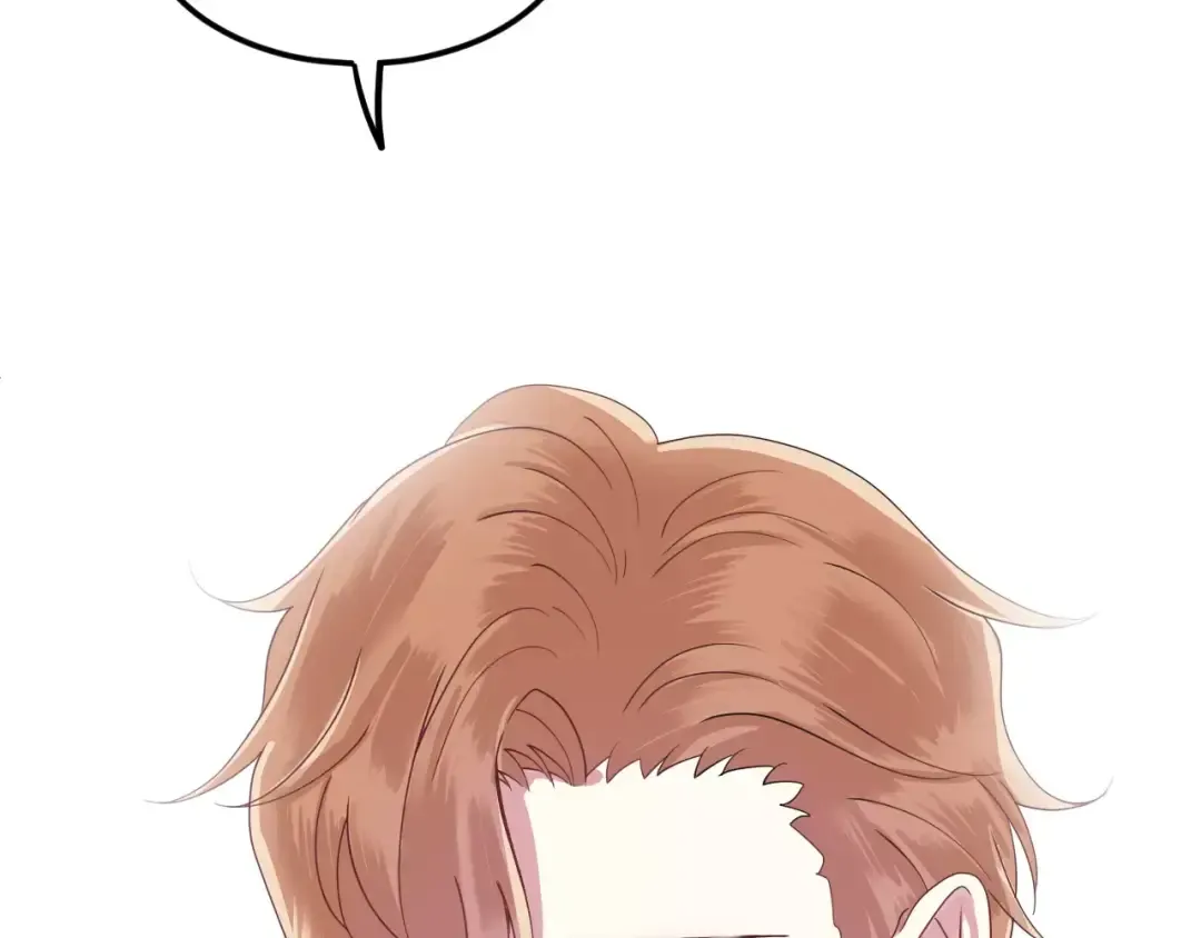 第117话 终结这一切 第47页
