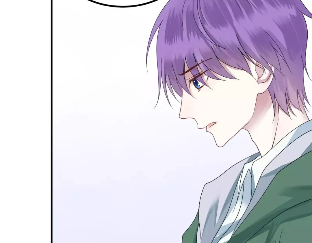 第117话 终结这一切 第55页
