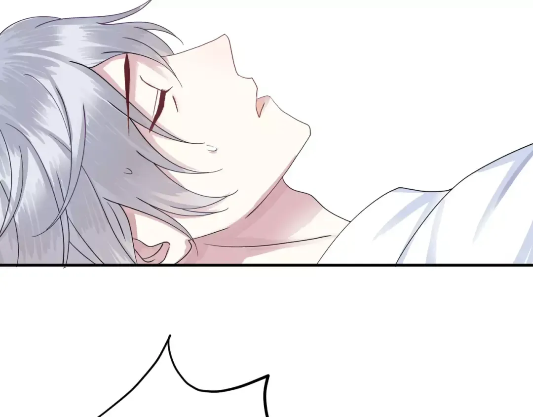 第117话 终结这一切 第58页