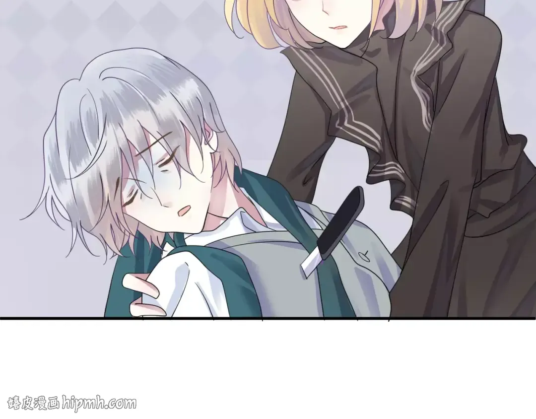 第117话 终结这一切 第64页