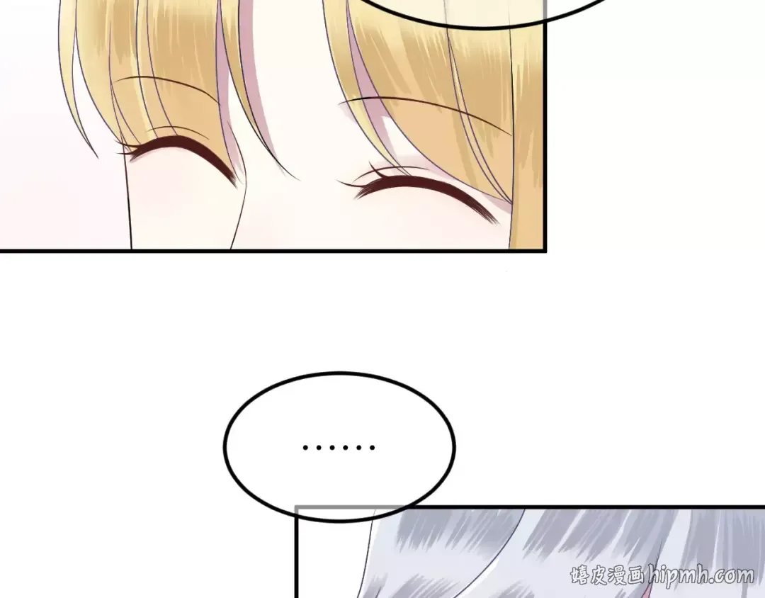 第117话 终结这一切 第136页