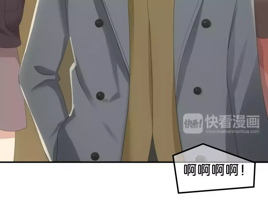 第97话 比赛开始！ 第108页