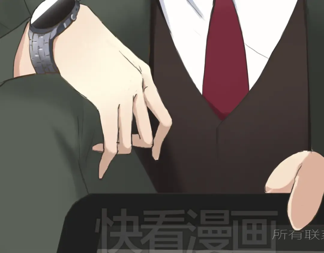 第39话 金零分快来救媳妇儿！ 第23页