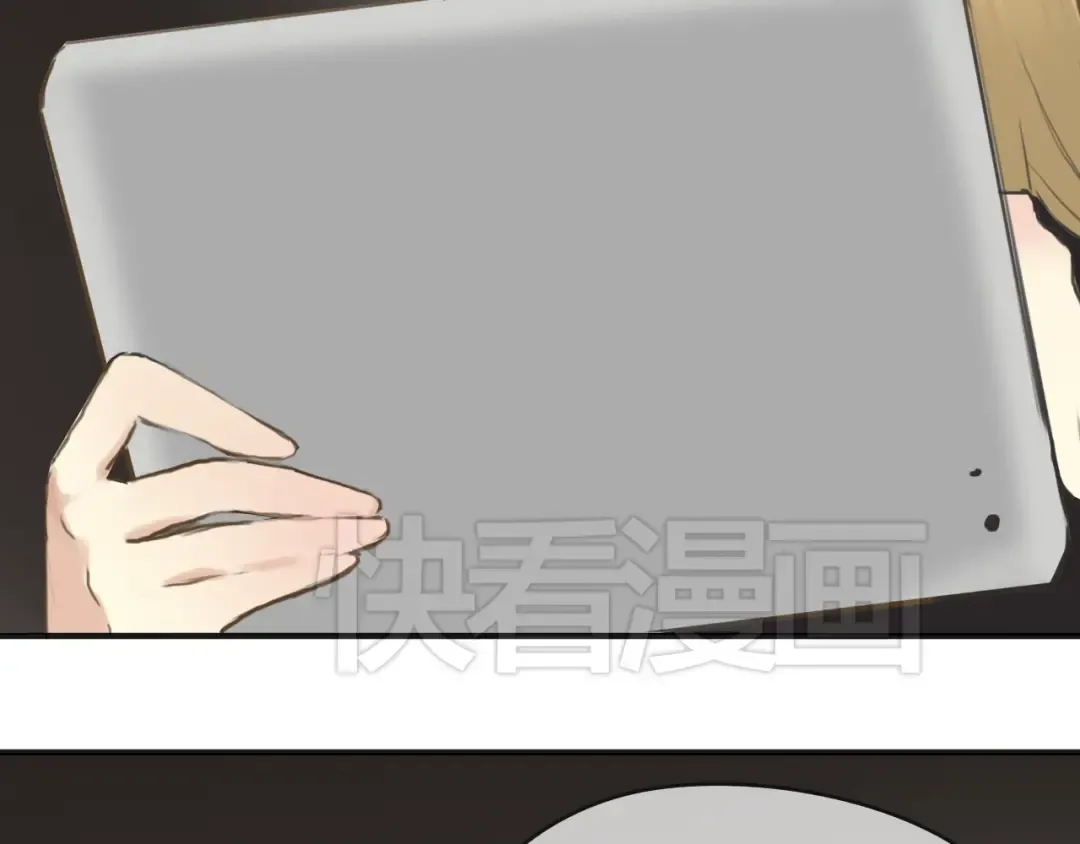 第39话 金零分快来救媳妇儿！ 第25页