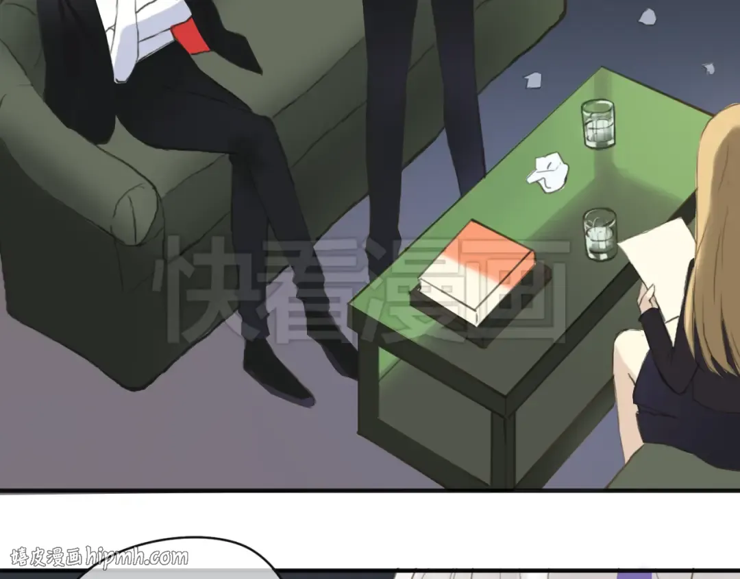 第39话 金零分快来救媳妇儿！ 第40页