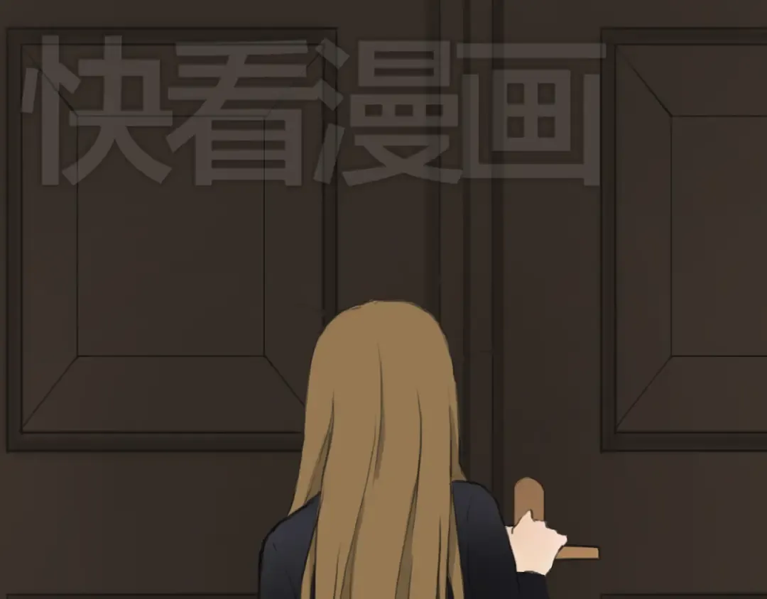 第39话 金零分快来救媳妇儿！ 第73页