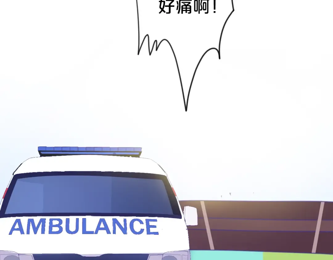 第124话 决战 第27页