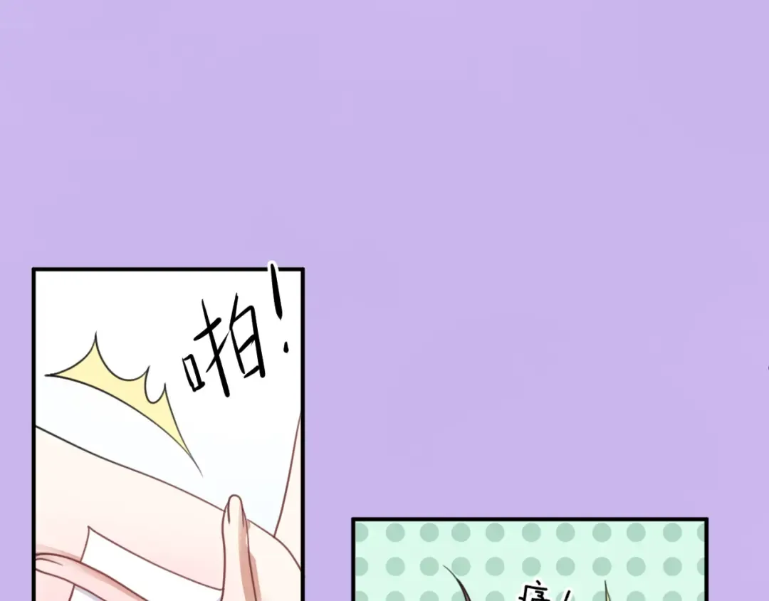 第124话 决战 第31页