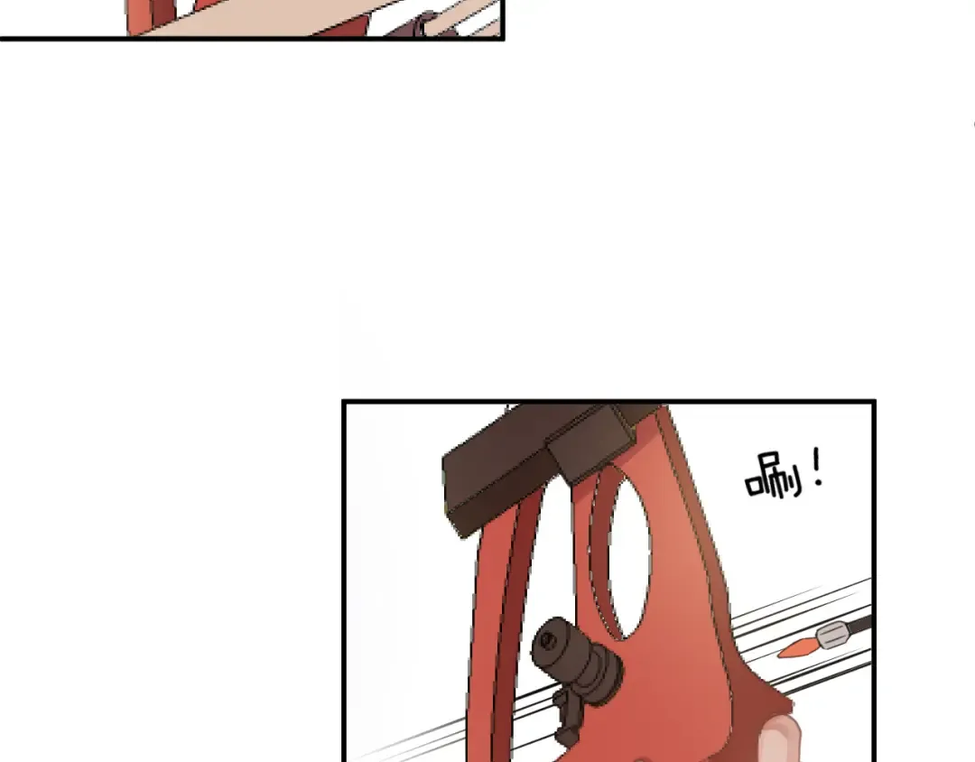 第124话 决战 第108页