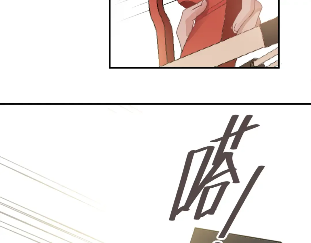 第124话 决战 第109页