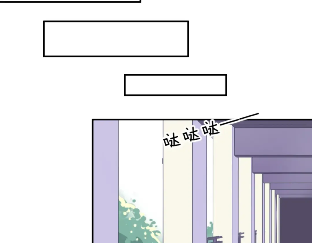 第124话 决战 第123页