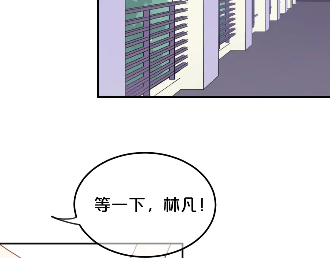 第124话 决战 第124页