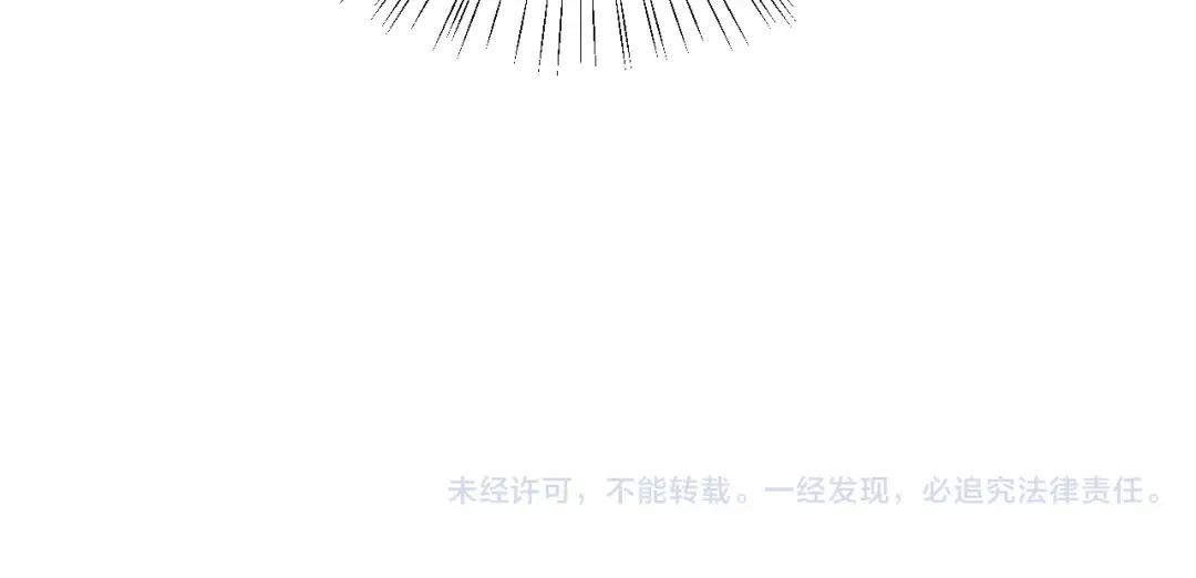 第124话 决战 第148页