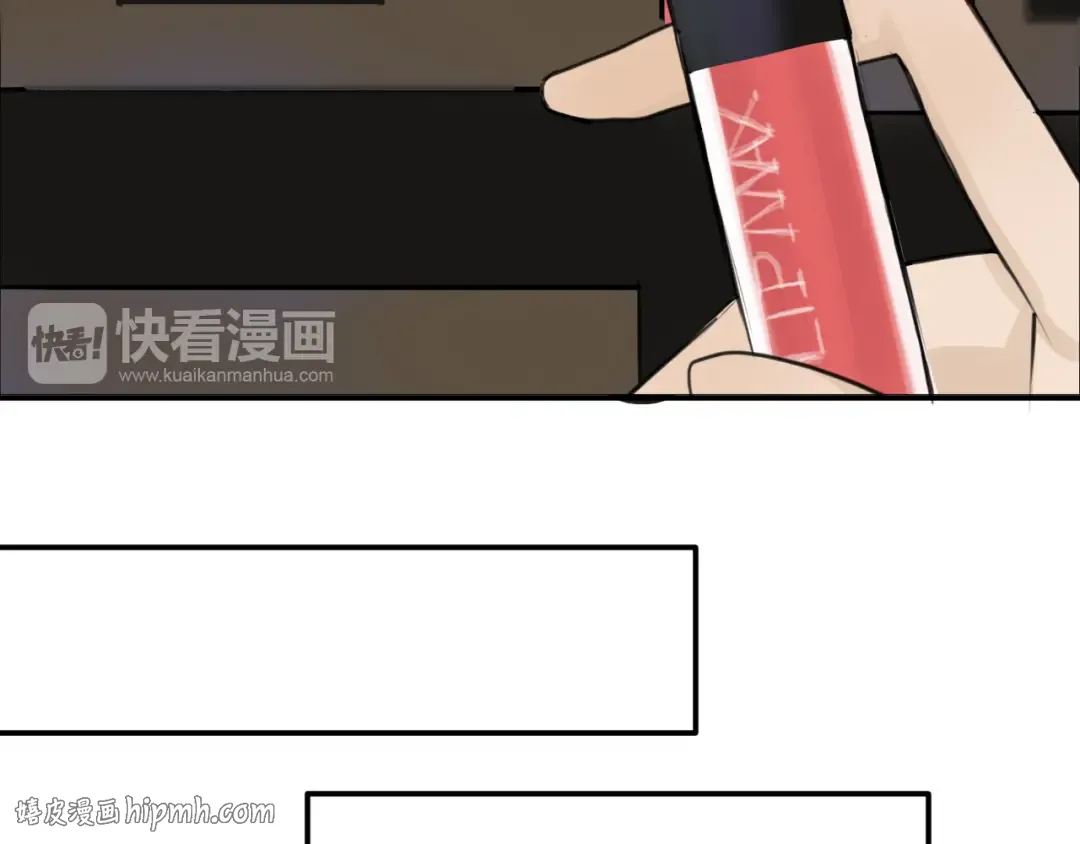第56话 来不了了！？ 第32页
