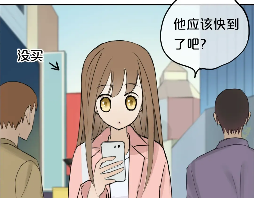 第56话 来不了了！？ 第34页