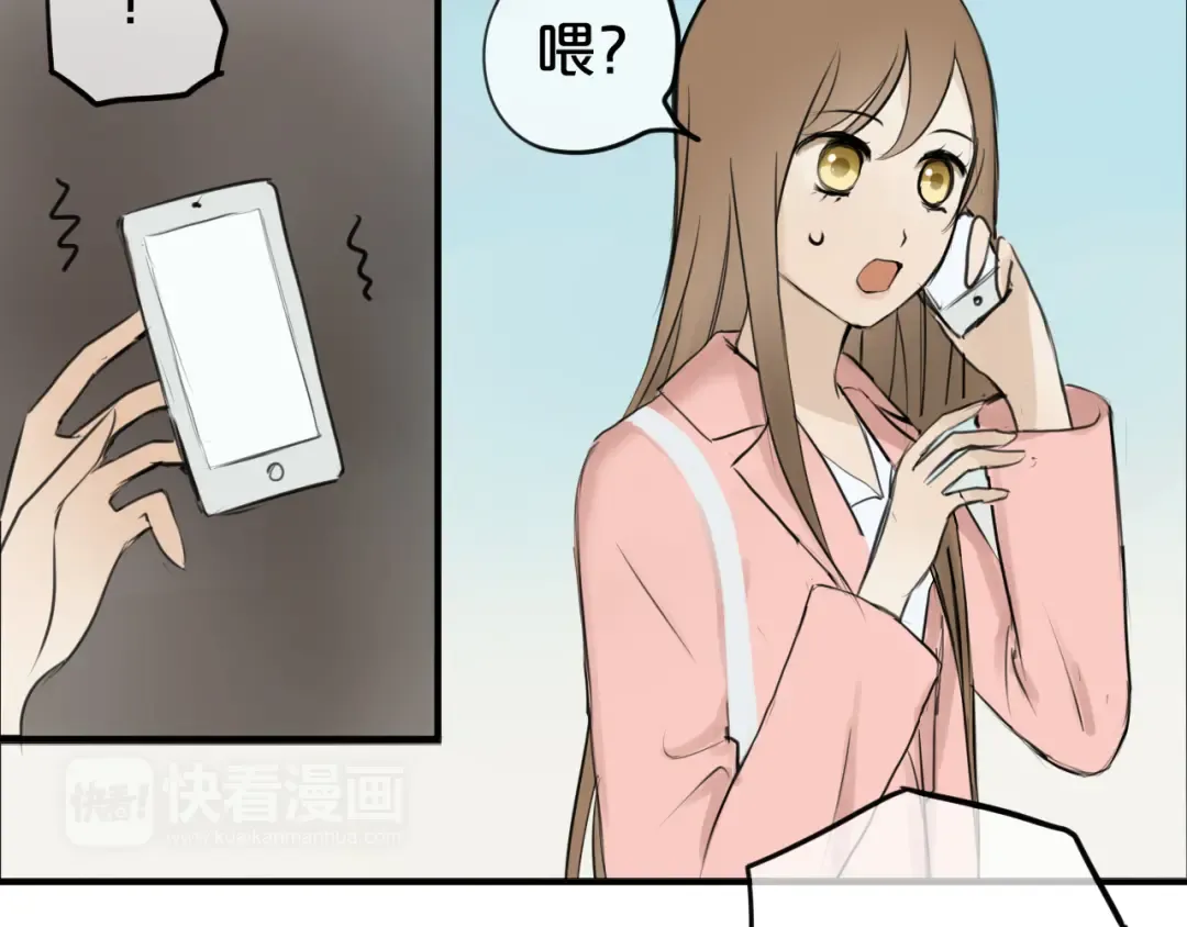 第56话 来不了了！？ 第36页