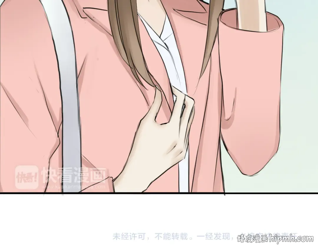 第56话 来不了了！？ 第40页