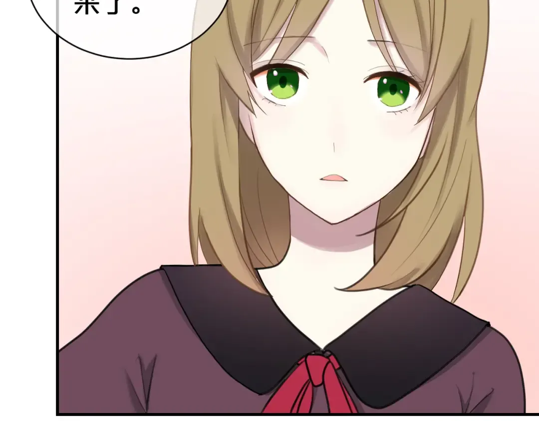 第73话 竟然向我表白了！？ 第10页