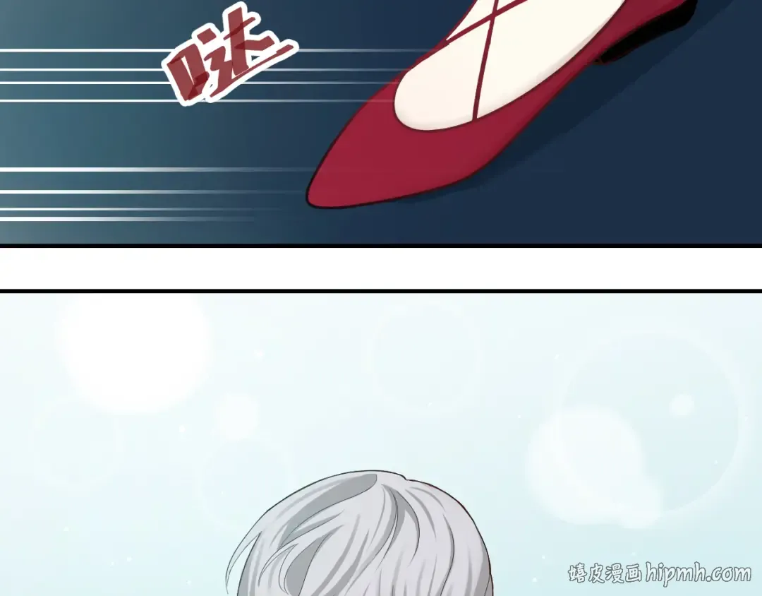 第73话 竟然向我表白了！？ 第16页