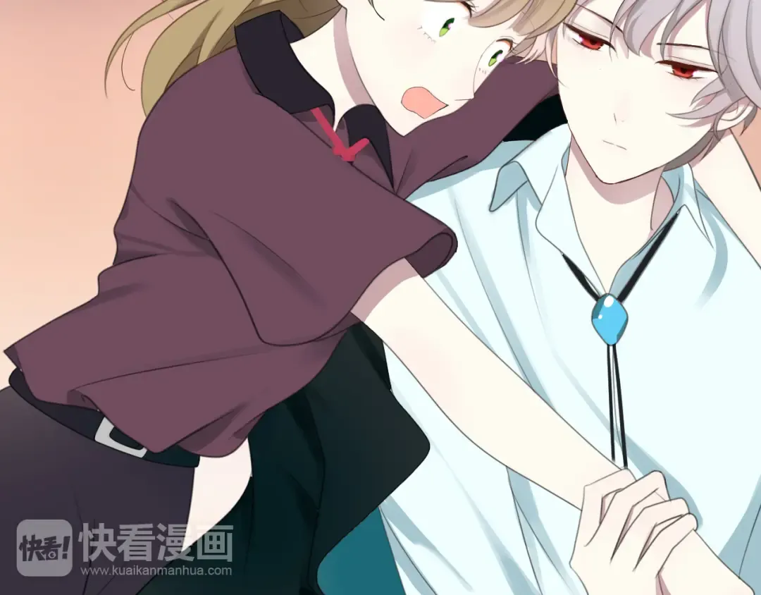 第73话 竟然向我表白了！？ 第30页