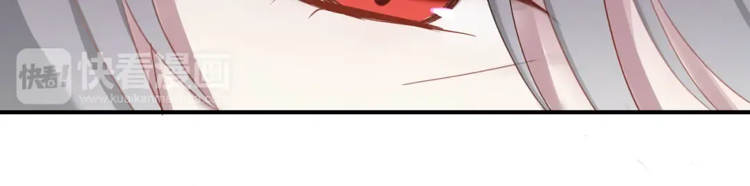 第73话 竟然向我表白了！？ 第36页
