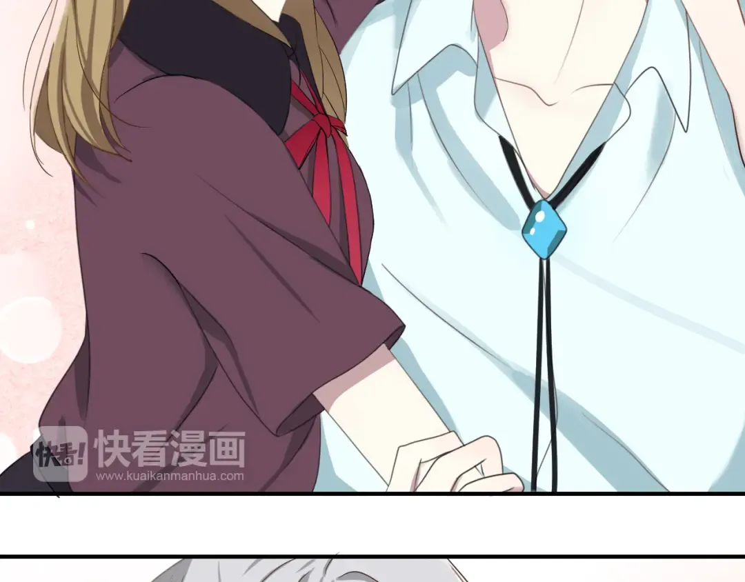 第73话 竟然向我表白了！？ 第38页