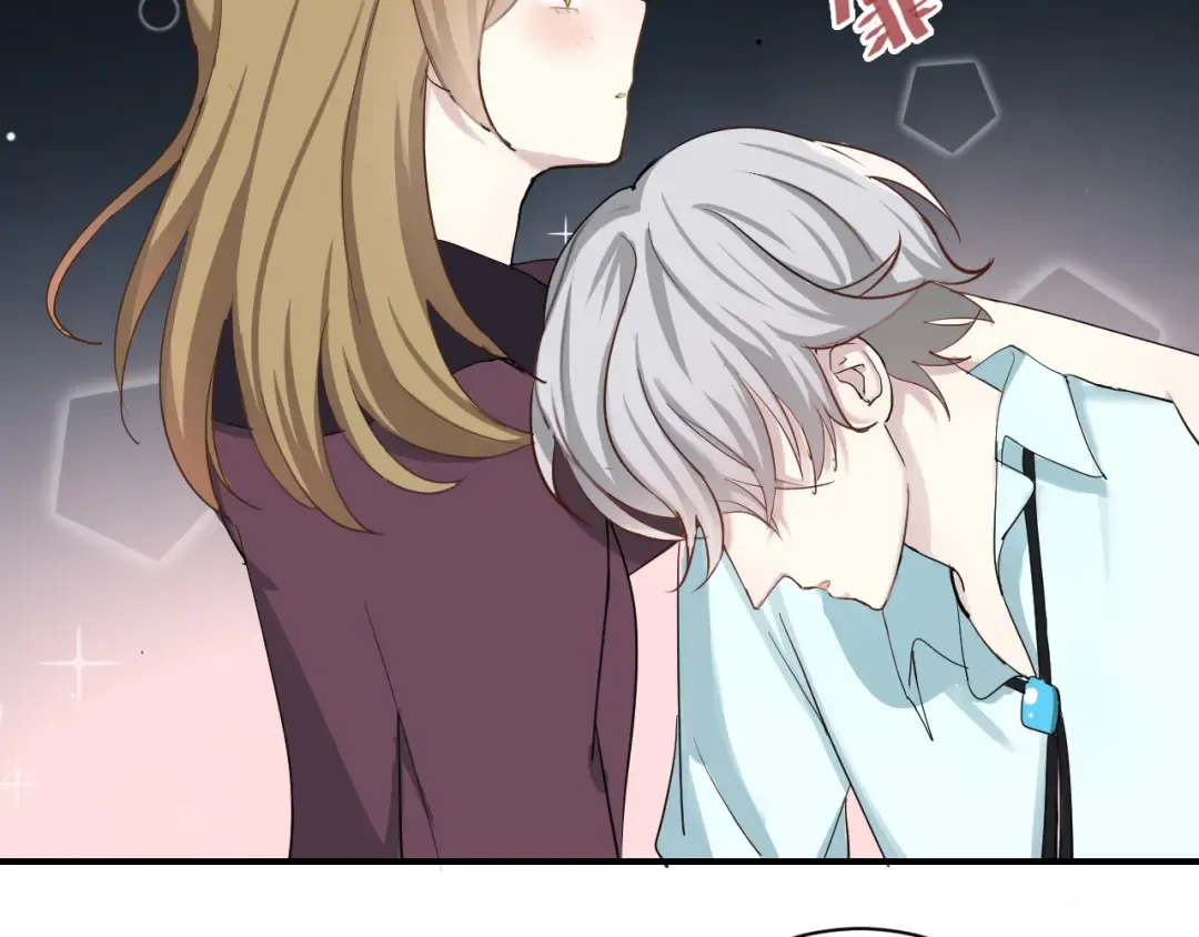 第73话 竟然向我表白了！？ 第42页