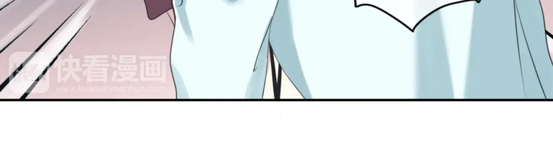 第73话 竟然向我表白了！？ 第45页
