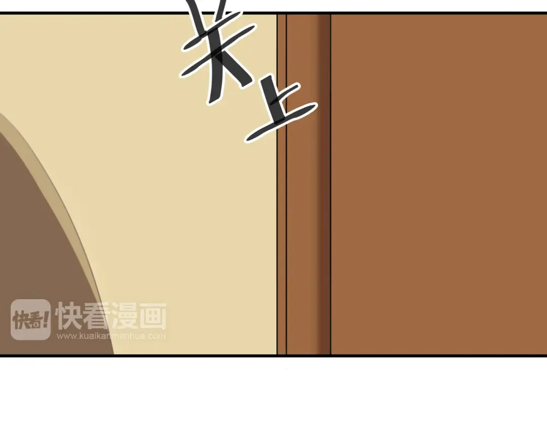 第73话 竟然向我表白了！？ 第49页