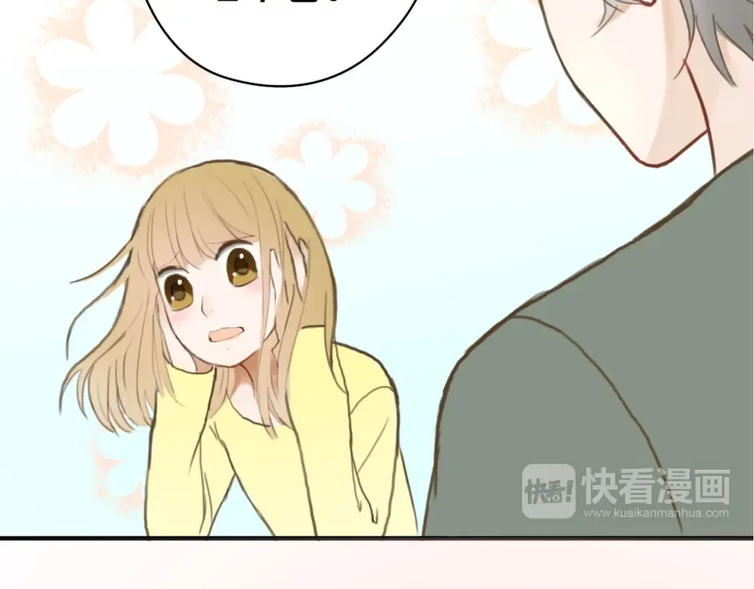 第9话 第9页