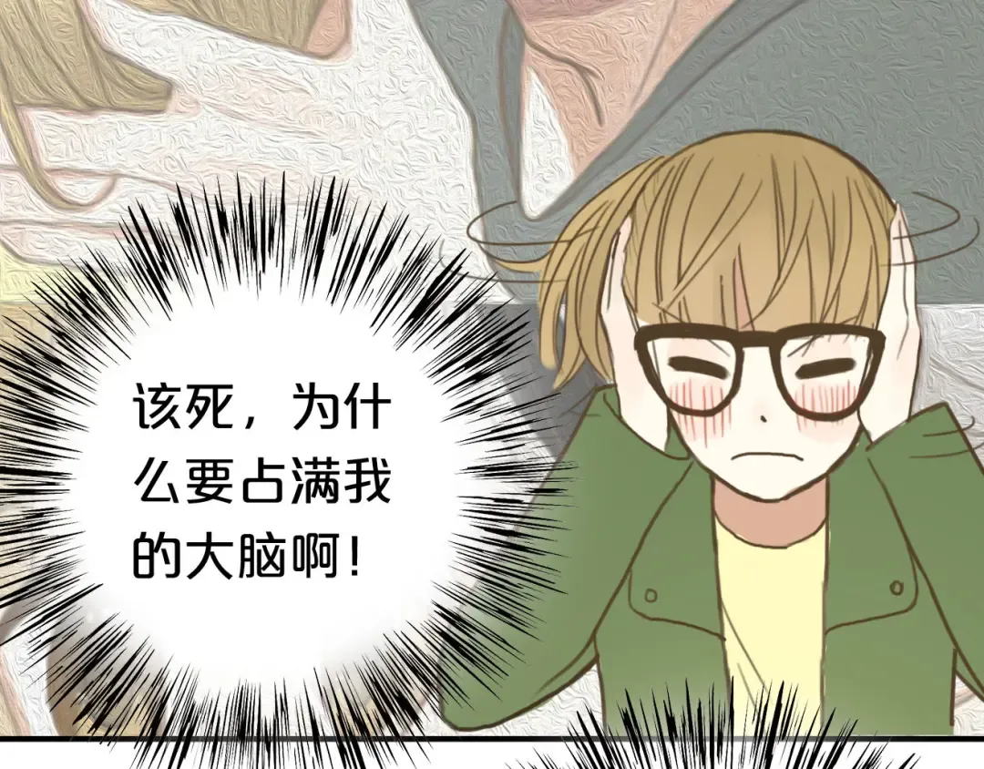第9话 第38页