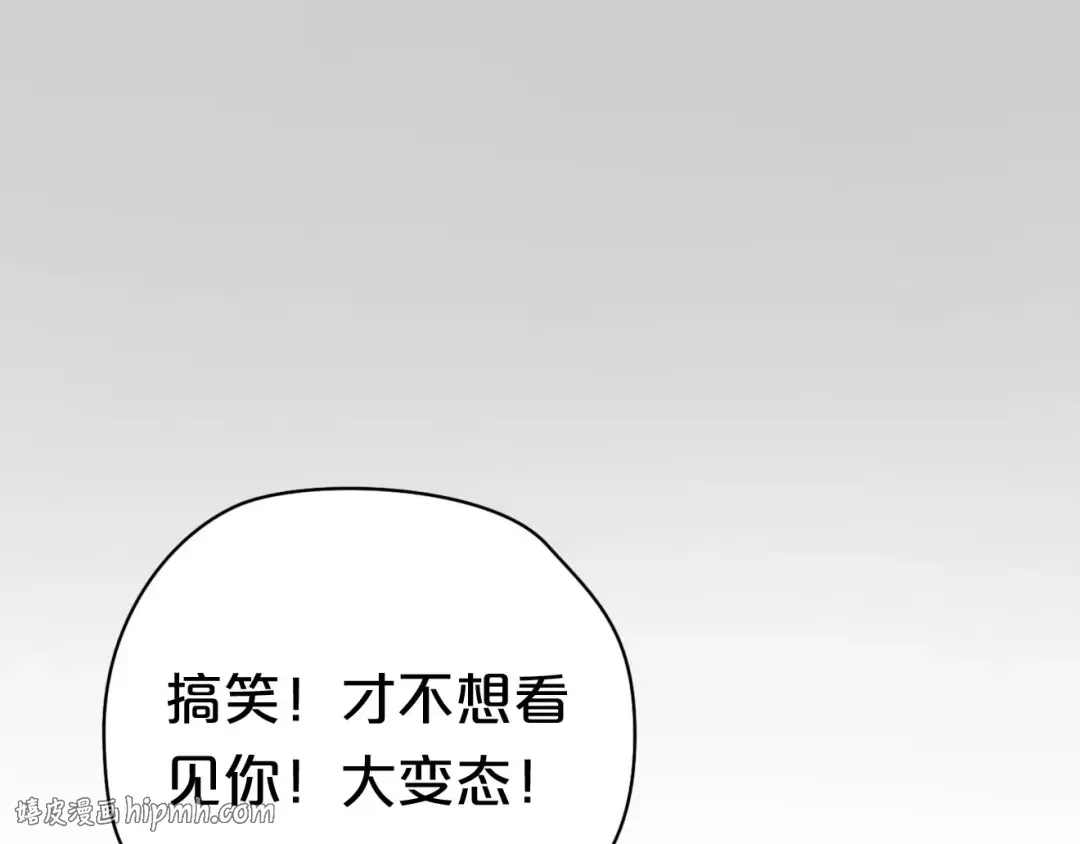 第9话 第48页